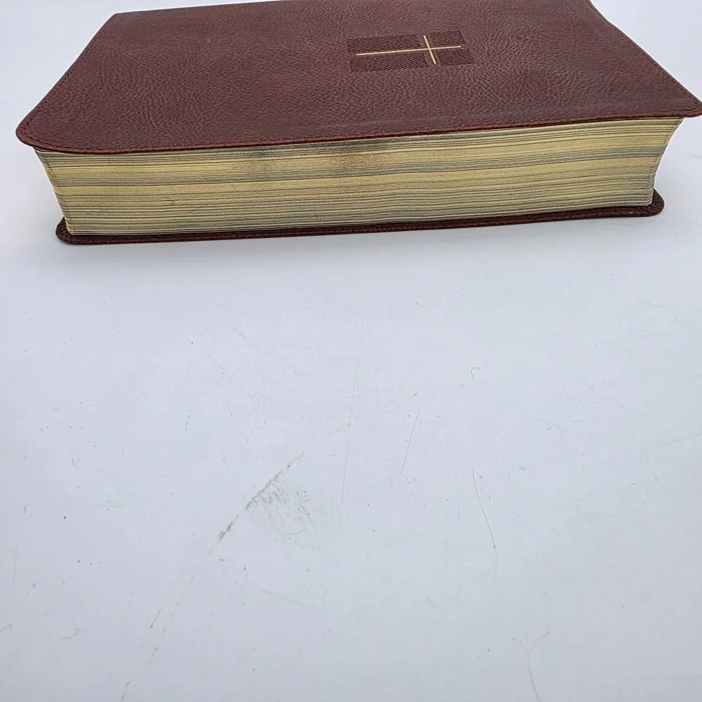 NIV Quest Study Bible Brown by Zondervan 2011 Leathersoft